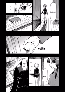 Page 8 of SCHWESTER - preview thumbnail
