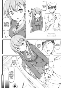 Page 3 of Ware, Suzuya ni Kanpaisu - preview thumbnail