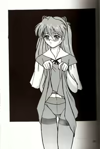 Page 25 of Second Hobaku Project 4 - preview thumbnail