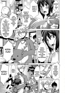 Page 102 of Sarashi Ai - preview thumbnail