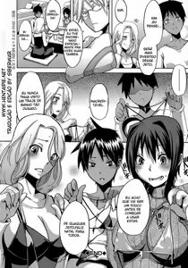 Page 117 of Sarashi Ai - preview thumbnail