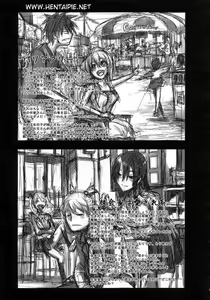 Page 118 of Sarashi Ai - preview thumbnail