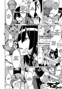 Page 125 of Sarashi Ai - preview thumbnail
