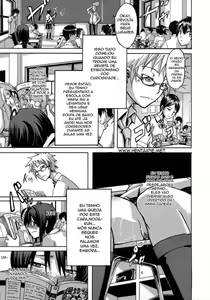 Page 13 of Sarashi Ai - preview thumbnail