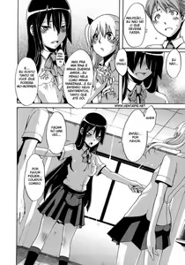 Page 135 of Sarashi Ai - preview thumbnail