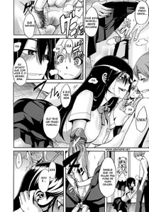 Page 139 of Sarashi Ai - preview thumbnail