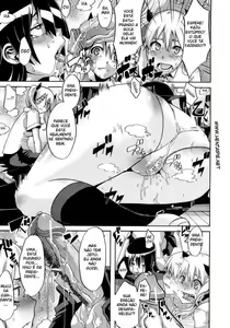 Page 142 of Sarashi Ai - preview thumbnail