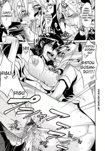 Page 148 of Sarashi Ai - preview thumbnail