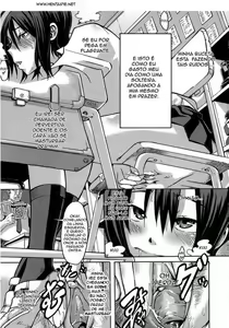 Page 15 of Sarashi Ai - preview thumbnail
