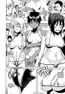 Page 163 of Sarashi Ai - preview thumbnail