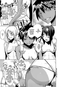 Page 164 of Sarashi Ai - preview thumbnail