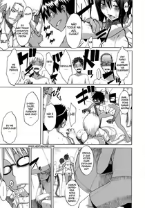 Page 172 of Sarashi Ai - preview thumbnail