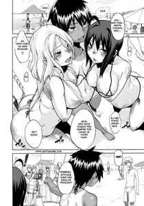 Page 173 of Sarashi Ai - preview thumbnail