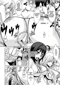Page 175 of Sarashi Ai - preview thumbnail