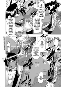Page 183 of Sarashi Ai - preview thumbnail