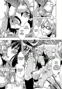 Page 184 of Sarashi Ai - preview thumbnail