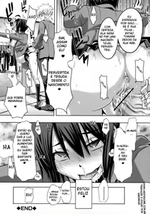 Page 200 of Sarashi Ai - preview thumbnail