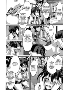 Page 20 of Sarashi Ai - preview thumbnail