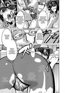 Page 29 of Sarashi Ai - preview thumbnail