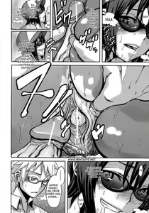 Page 30 of Sarashi Ai - preview thumbnail