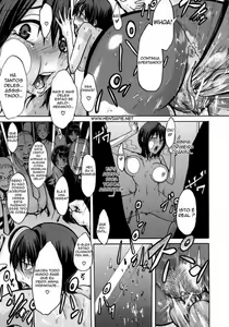 Page 37 of Sarashi Ai - preview thumbnail