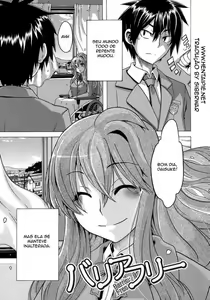 Page 47 of Sarashi Ai - preview thumbnail