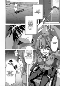 Page 52 of Sarashi Ai - preview thumbnail