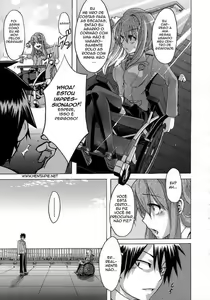 Page 53 of Sarashi Ai - preview thumbnail