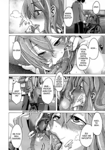 Page 60 of Sarashi Ai - preview thumbnail
