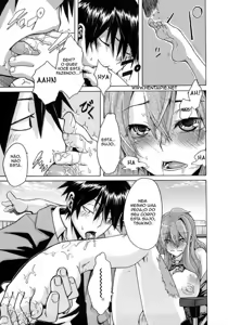 Page 67 of Sarashi Ai - preview thumbnail