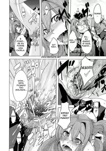 Page 74 of Sarashi Ai - preview thumbnail