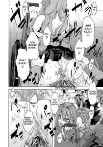 Page 76 of Sarashi Ai - preview thumbnail