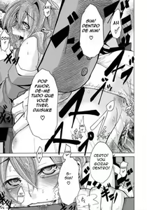 Page 77 of Sarashi Ai - preview thumbnail
