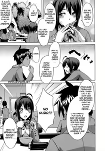 Page 83 of Sarashi Ai - preview thumbnail