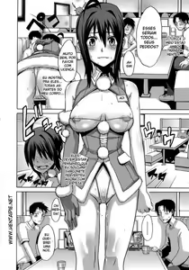 Page 91 of Sarashi Ai - preview thumbnail