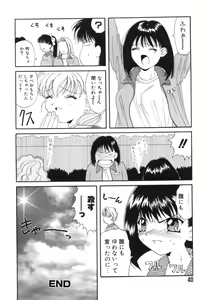 Page 40 of Toukon! Sport Shoujo - preview thumbnail