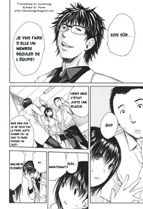 Page 4 of Midare Hajimeta Karada Ch. 1 - preview thumbnail
