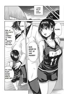 Page 8 of Midare Hajimeta Karada Ch. 1 - preview thumbnail