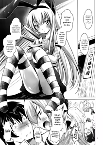 Page 4 of MOUSOU Mini Theater 33 - preview thumbnail