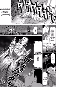 Page 3 of Glitter Dolls - preview thumbnail