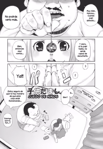 Mizu - Juego de niños — hentai manga cover on Fhentai