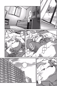 Page 3 of Trouble 3 (decensored) - preview thumbnail