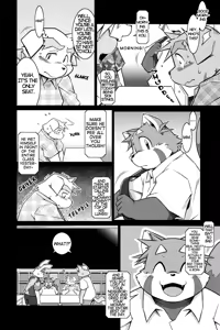 Page 3 of Trouble 4 (decensored) - preview thumbnail
