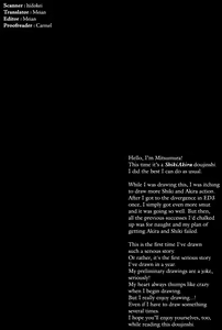 Page 3 of Falling Down - preview thumbnail