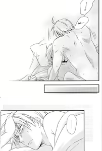 Page 56 of Hero to Mahoutsukai - preview thumbnail