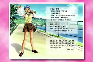 Page 4 of Zenkoku Seifuku Bishoujo Grand Prix vol. 3: MIDDLE AREA FINAL - preview thumbnail