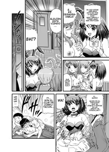 Page 3 of SOS-dan Dai Pinch! | La gran crisis de la brigada SOS - preview thumbnail