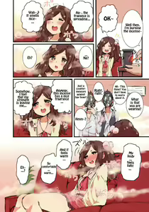 Page 3 of Ameri-chan Dream - preview thumbnail