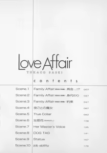 Page 5 of Love Affair - preview thumbnail