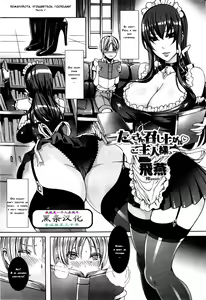 Takusan Meshiagare Goshujin-sama Ch. 1-9 — hentai manga cover on Fhentai